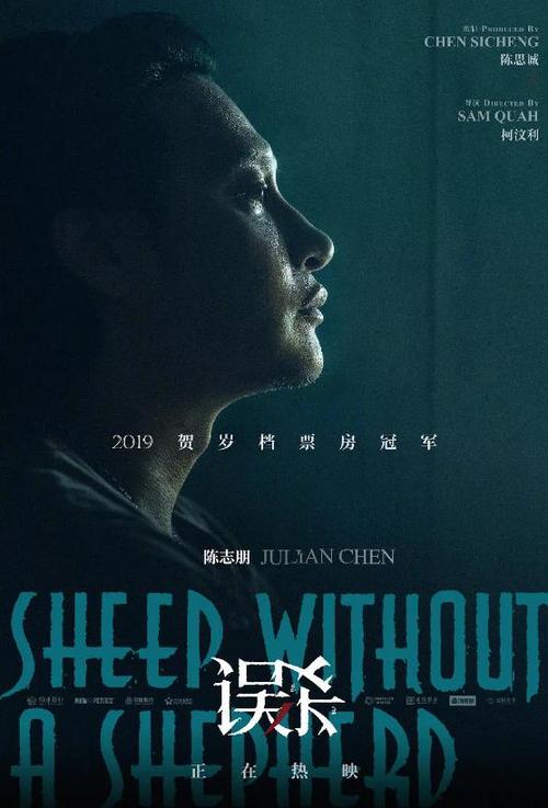 做个假的中国移动通话清单